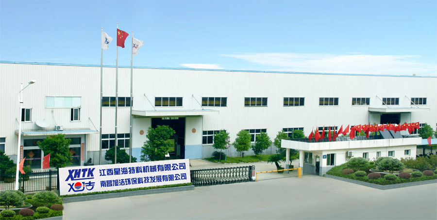 江西南昌大型清潔設備電動洗地機和電動掃地車生產制造廠南昌旭潔環(huán)保科技發(fā)展有限公司廠區(qū)環(huán)境 江西南昌大型清潔設備電動洗地機和電動掃地車生產制造廠南昌旭潔環(huán)保科技發(fā)展有限公司廠區(qū)環(huán)境